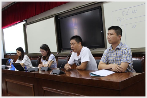 建邺教育信息网