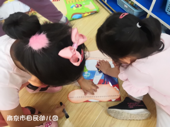 附件：IMG_20190929_152510.jpg
