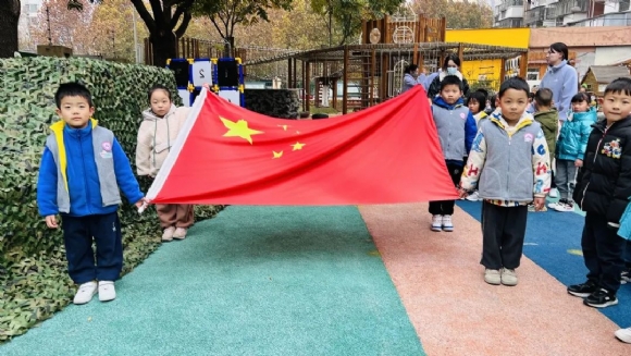 附件：1.jpg