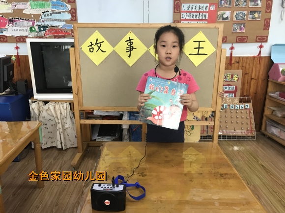 附件：IMG_4173.JPG