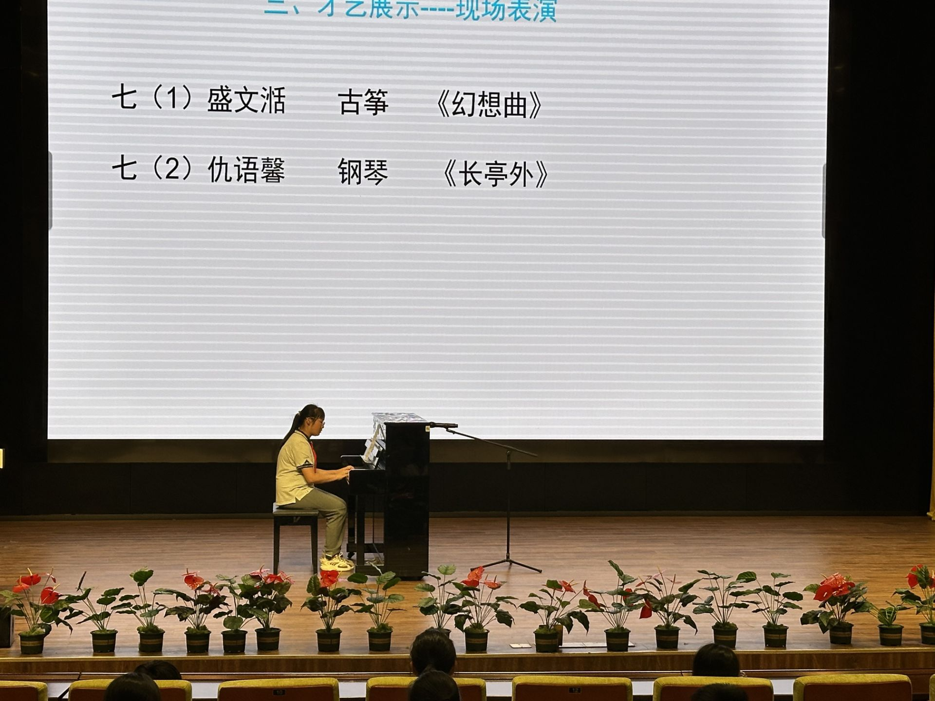 1726017531559013021.png 图片 4.png