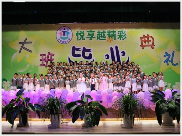 附件：5.jpg