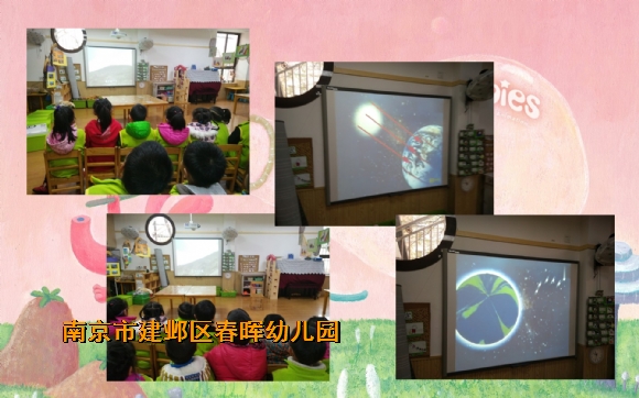 附件：conew_img_20170320_104501_conew11.jpg