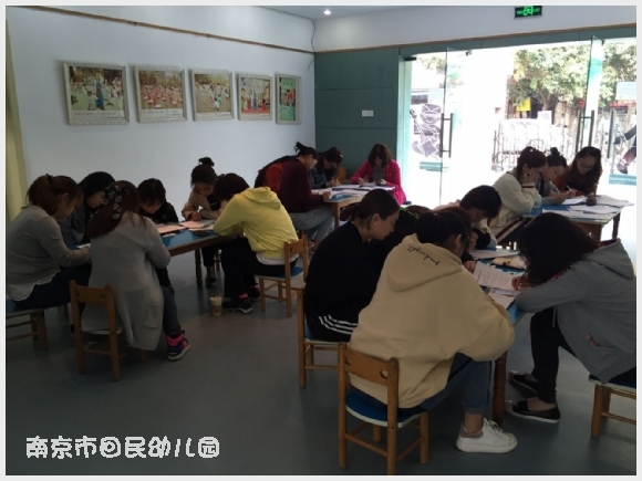 附件:QQ鍥剧墖20171026144731.jpg 建邺教育信息网