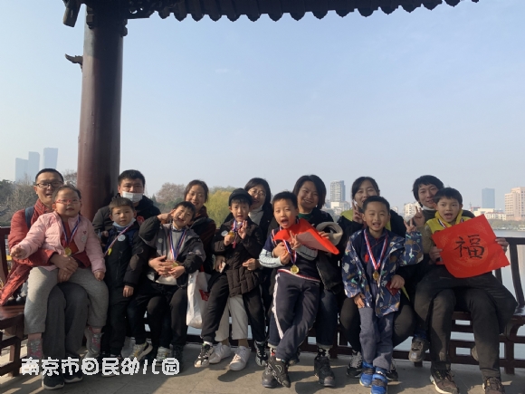 附件：IMG_0798(20210108-153848).JPG