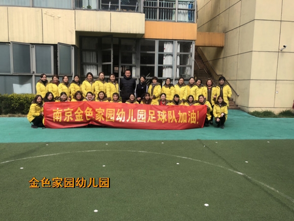 附件：IMG_1918_副本.jpg