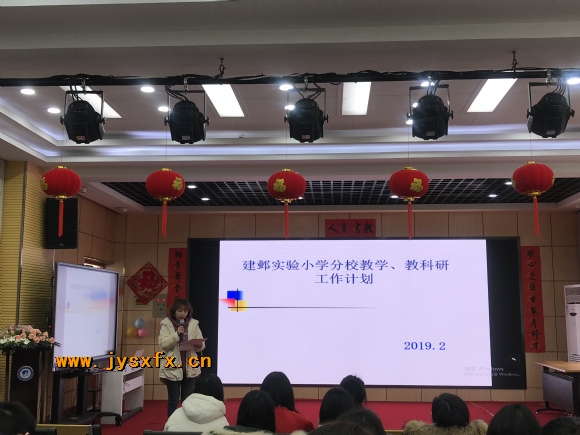 附件：IMG_6179.JPG