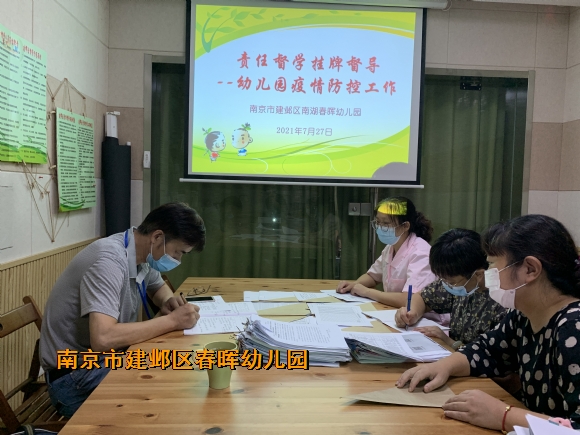 附件：22ebe8c3a27f6131.jpg