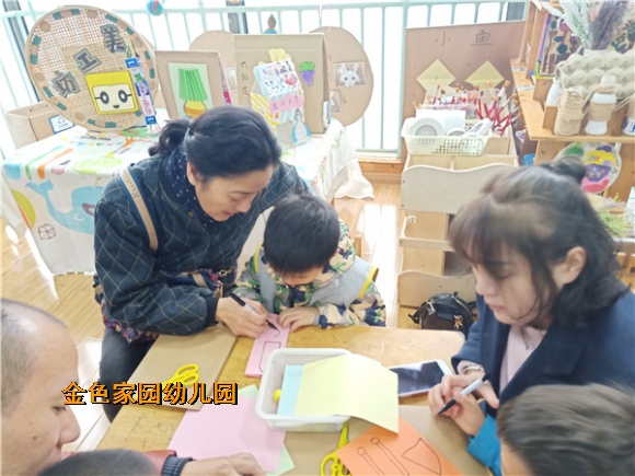 附件：IMG20181128092020.jpg