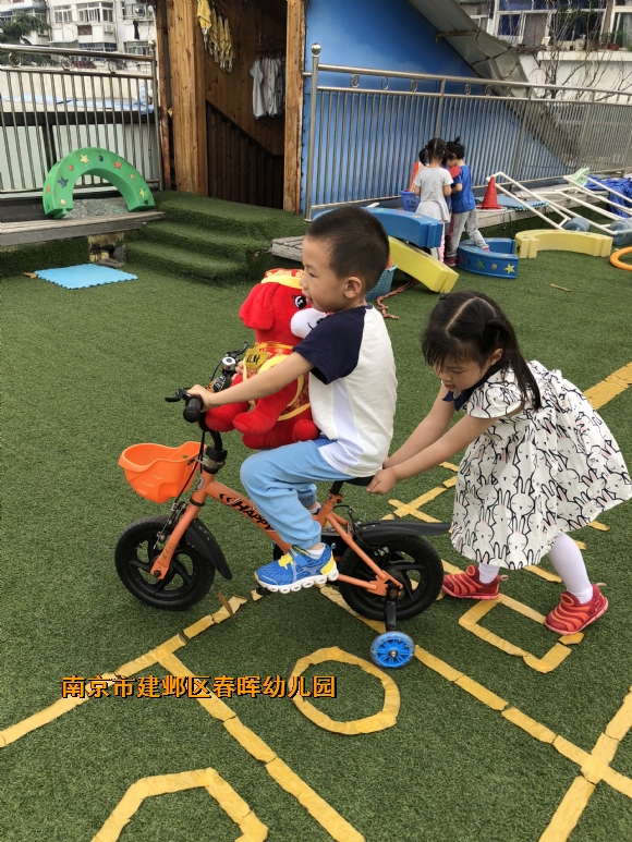 附件：520IMG_4766.JPG