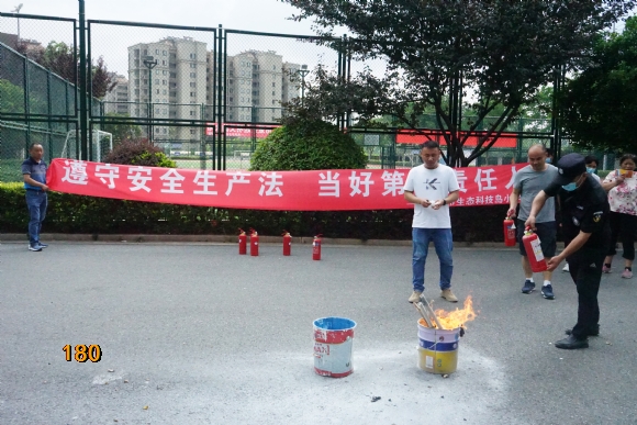 附件：5.JPG