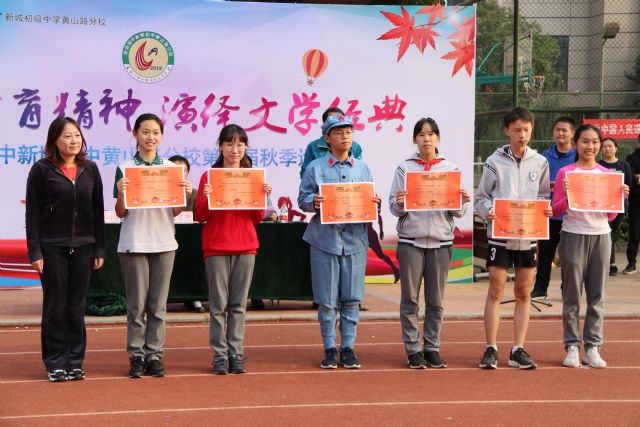 1571711020604064608.jpg 3开幕式表演最佳表演奖.jpg