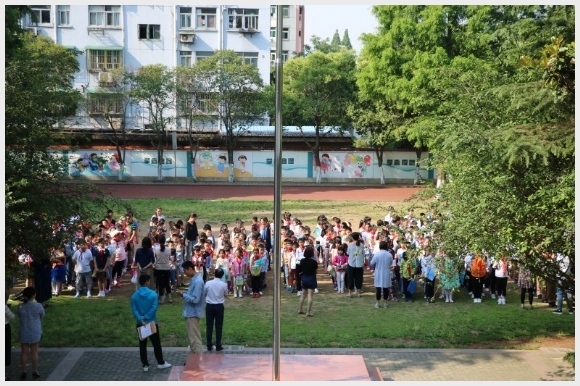 建邺教育信息网