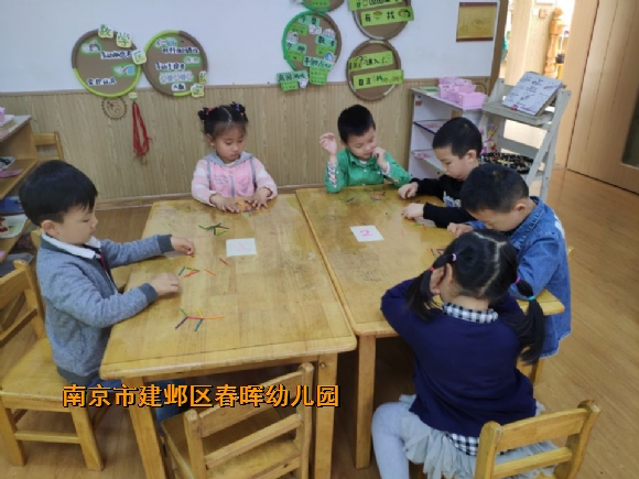 附件：QQ图片20180428113628.jpg