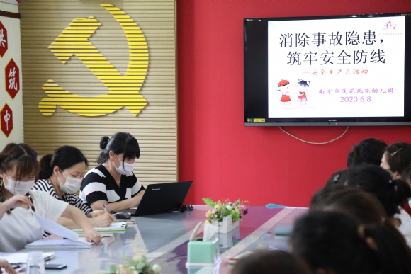 附件：6Y3A9821.JPG