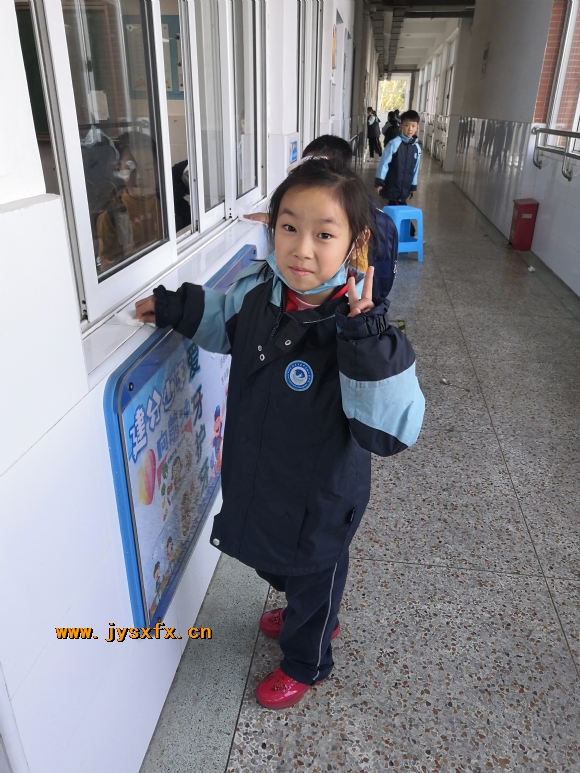 附件：IMG_20201225_144034.jpg