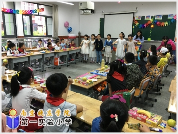 建邺教育信息网