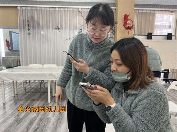 附件：IMG_7588.JPG