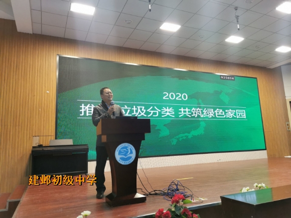 附件：QQ图片20201106103059.jpg