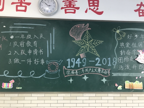 附件：IMG_5126.JPG