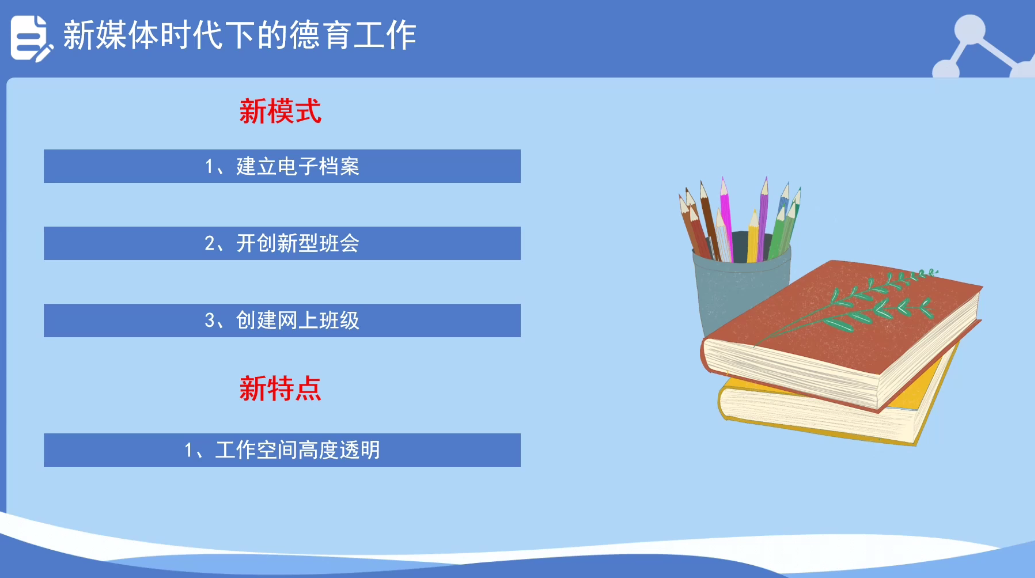1655363392787041366.png image.png