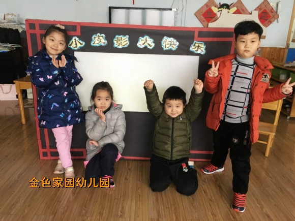 附件：IMG_4245.jpg