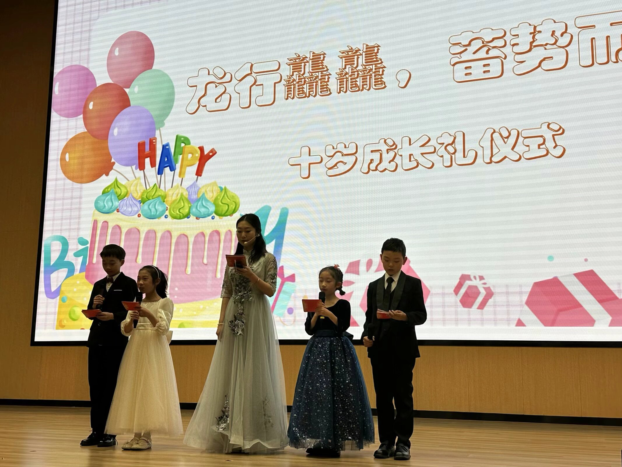20240603165030061.png IMG_1004.png