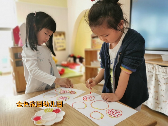 附件：IMG_20231019_095249.jpg