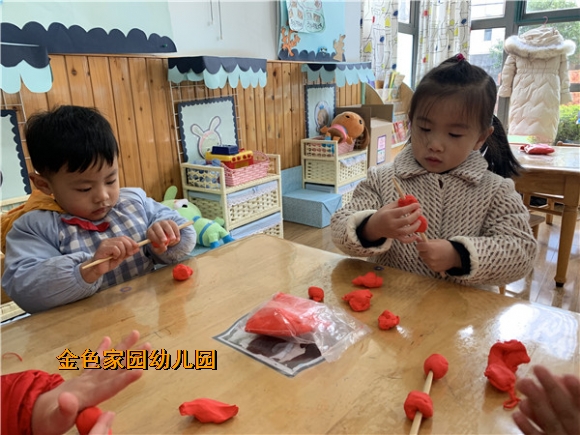 附件：IMG_1079.jpg
