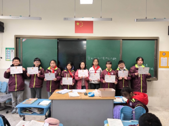 附件：2.jpg