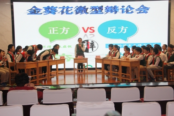 附件：IMG_1293.JPG