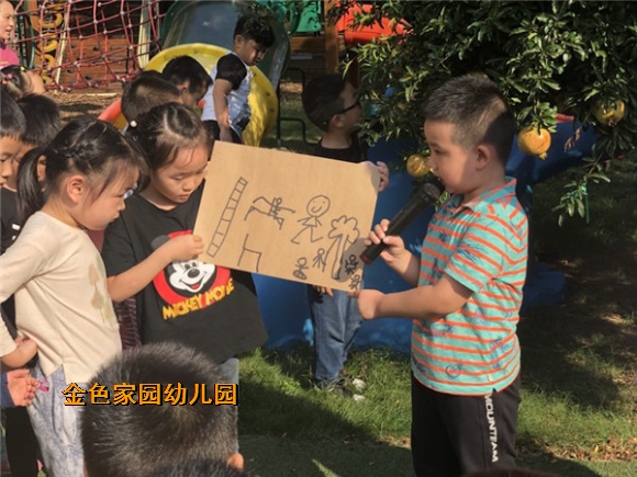 附件：0431AE75E8A2431F28C0017CB75D63EF.jpg