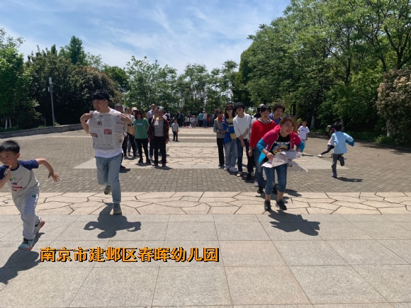 附件：QQ图片20190419093445.jpg