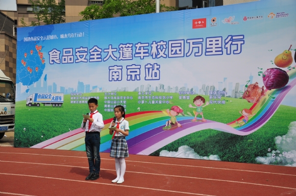 附件：DSC_8828.JPG