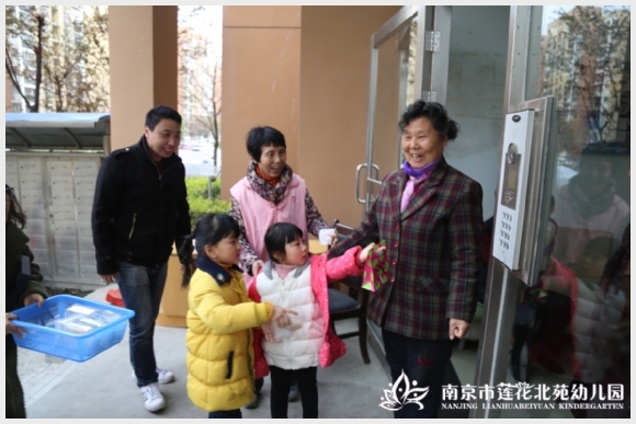 附件：20170317 189.JPG