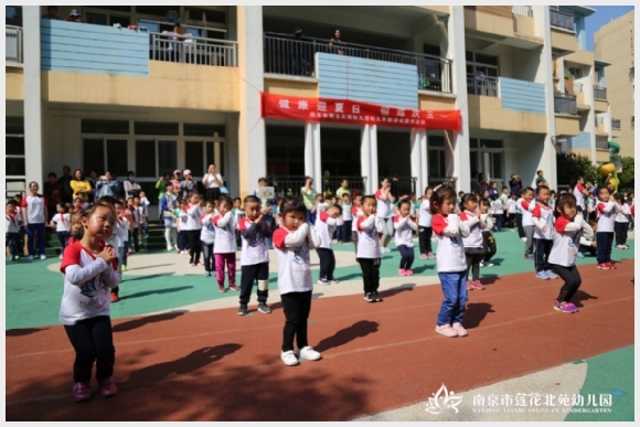 附件：IMG_2505.jpg
