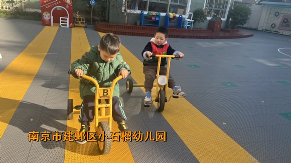 附件：IMG_4579.JPG