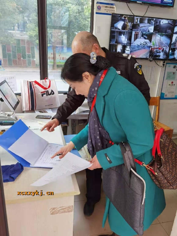 附件:QQ图片20210119111951.jpg 附件:QQ图片20210119111951.jpg