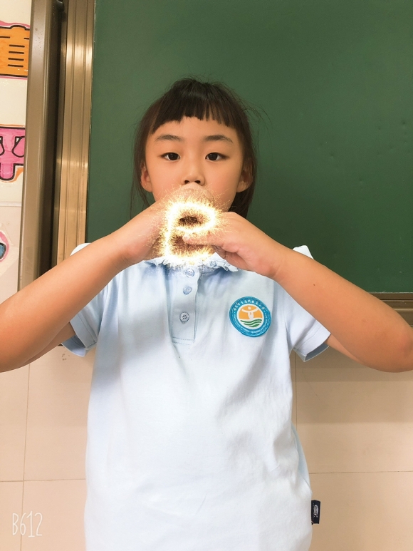 附件：IMG_1787.JPG