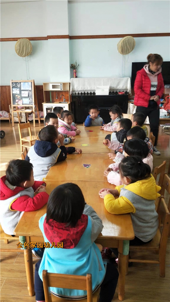 附件：cf0a9ace37c40b1aa11b0c3070592af.jpg