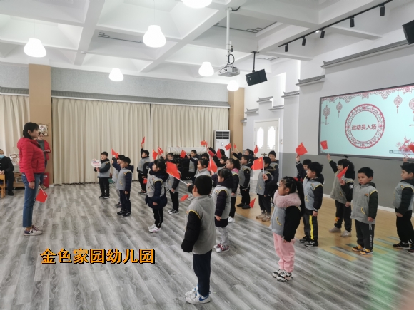 附件：IMG_20220112_090407.jpg