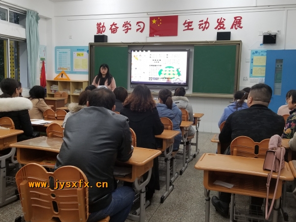 附件：20181204_164640.jpg