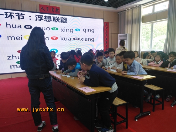 附件：IMG_20190417_123443.jpg
