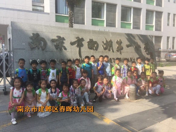 附件：conew_img_9750.jpg