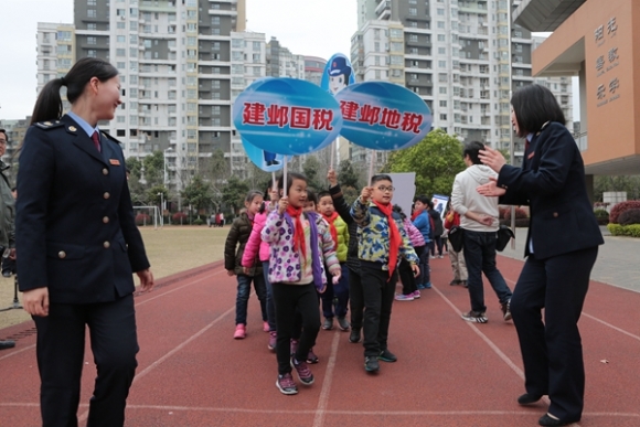 附件：1 (1).jpg