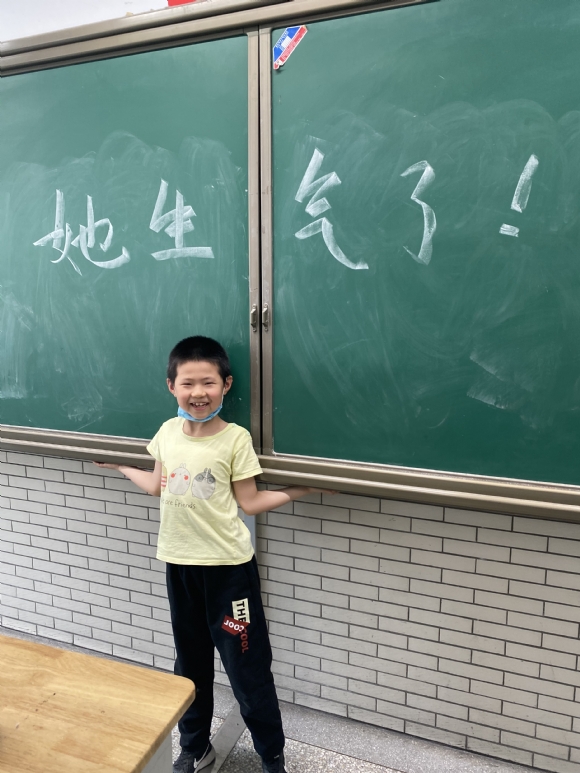 附件：IMG_7458.JPG