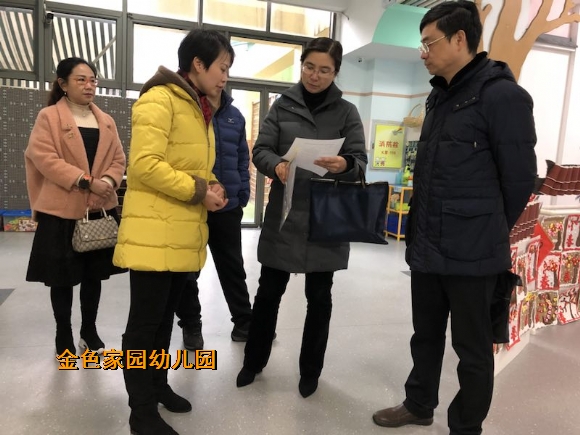 附件：mmexport1550279897397.jpg