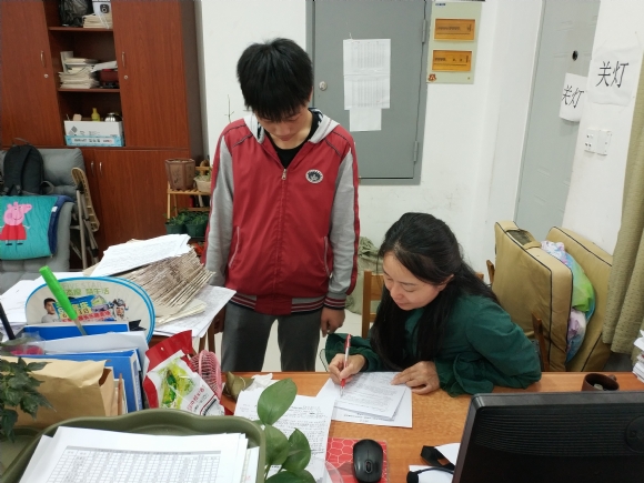 附件：IMG_20180521_110204.jpg