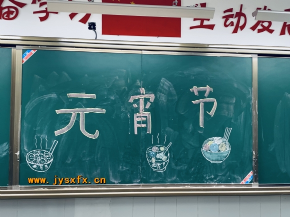附件：IMG_9374.JPG