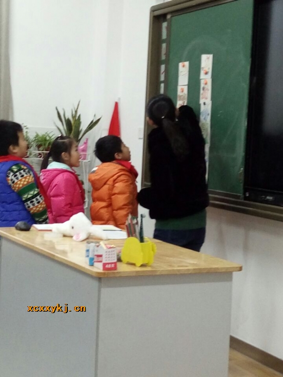 附件：QQ图片20161213135356.jpg
